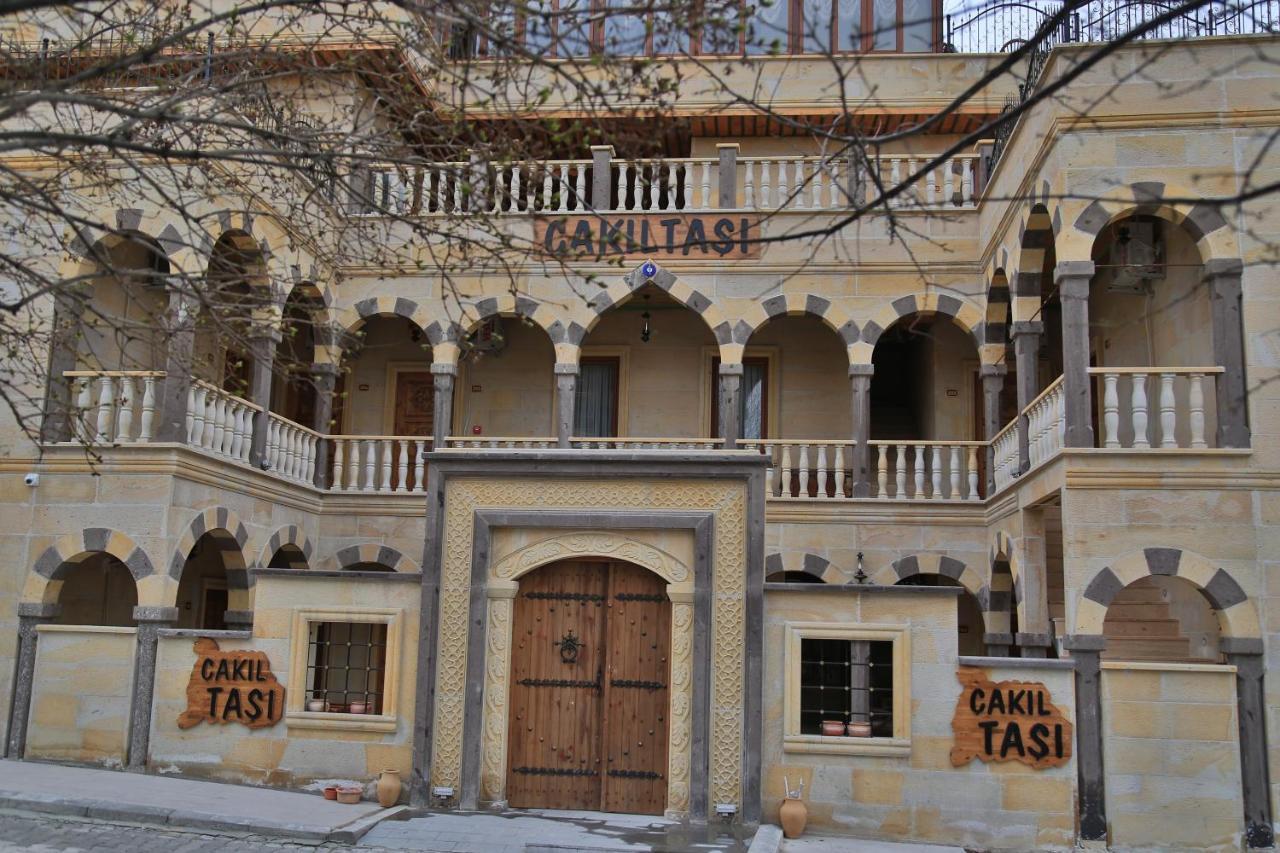 Cakiltasi Evi Otel Göreme Exteriér fotografie